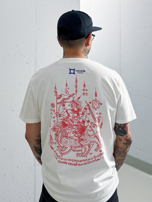 Elbows over Egos - Hanuman Tua Kaao Monkey