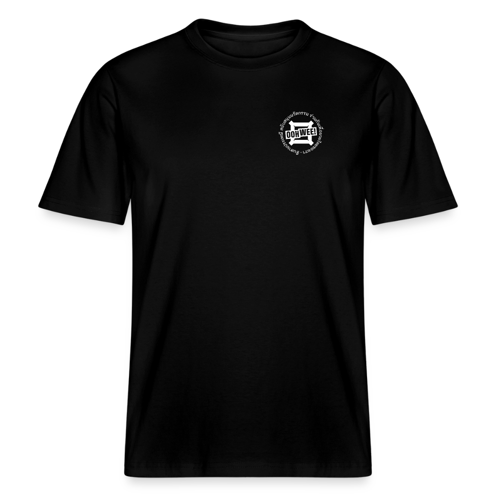 RELAXED FIT Unisex Organic T-Shirt - black