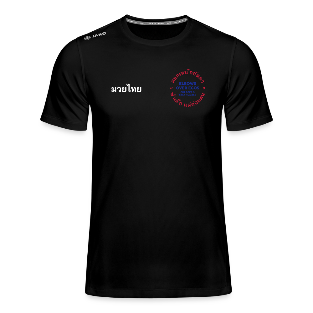 Elbows over Egos - Twin Tigers - black