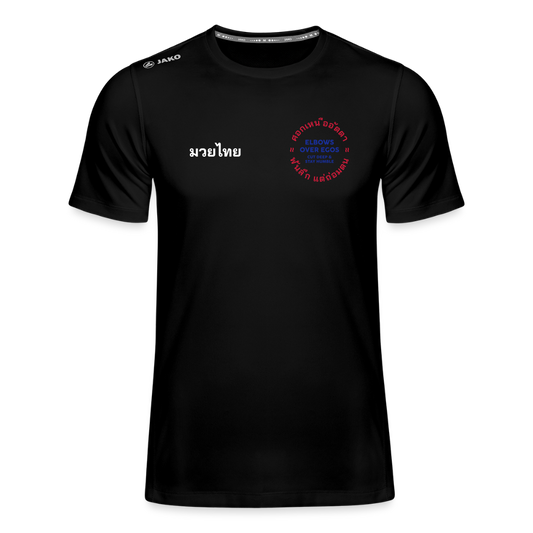 Elbows over Egos - Twin Tigers - black