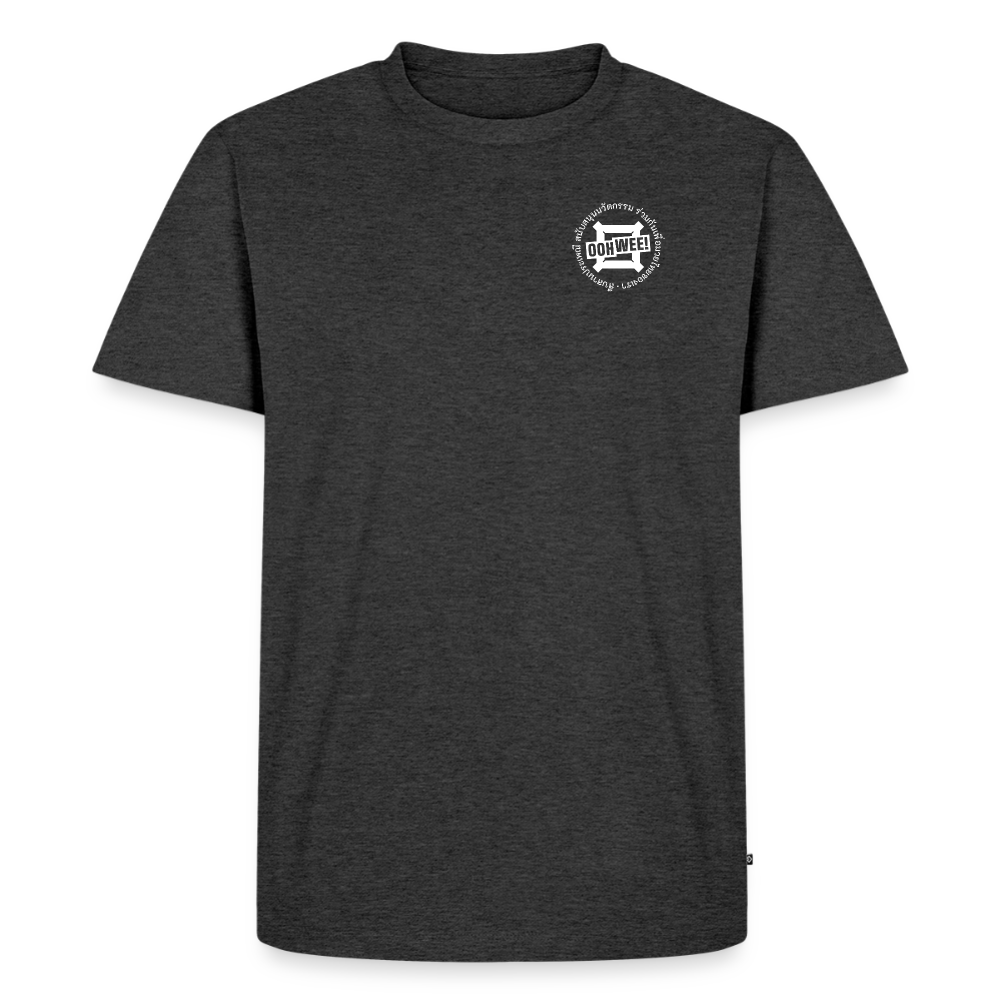 Männer Premium T-Shirt - heather anthracite