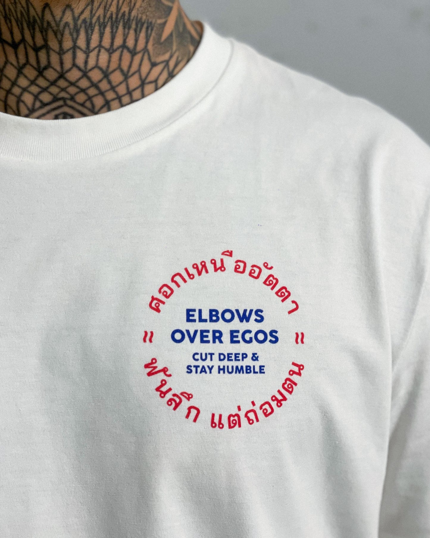 Elbows over Egos - Twin Tigers