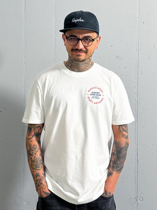 Elbows over Egos - Hanuman Tua Kaao Monkey